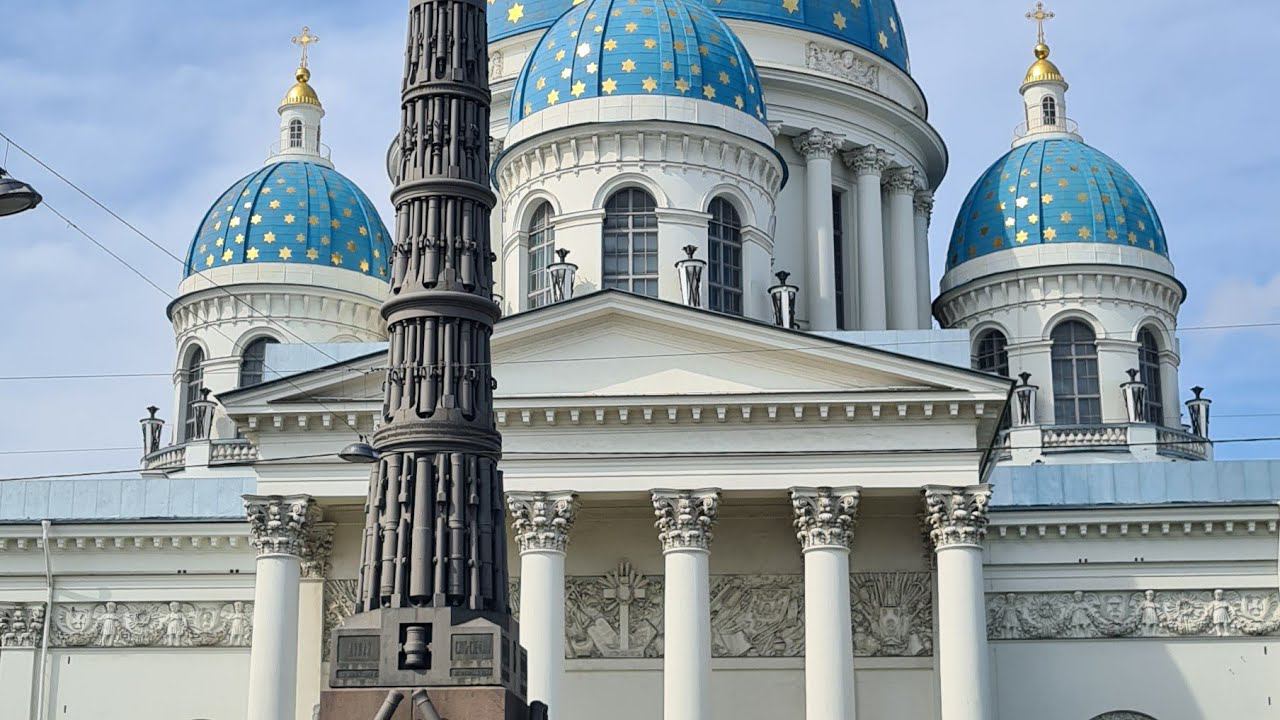 Санкт-Петербург. От Набережной реки Пряжки до Измайловского проспекта. смотреть онлайн