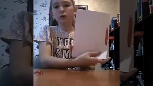 Как сделать тетрадь смотреть онлайн