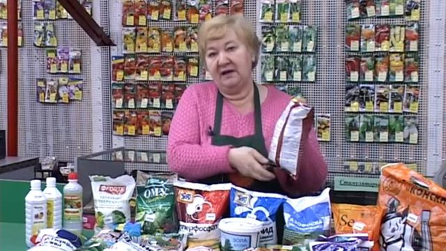 Зеленый дом №45: Какие бывают удобрения и для чего смотреть онлайн