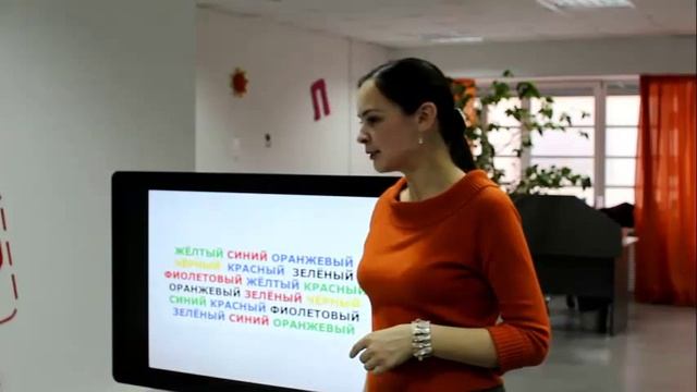 ''Научиться рисовать с ''нуля'' за 2 часа'' - фрагмент мастер класса по правополушарному рисованию смотреть онлайн