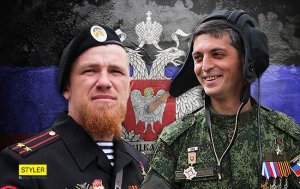 ПАМЯТИ ГЕРОЕВ ДОНБАССА! ГИВИ, МОТОРОЛЕ, ЗАХАРЧЕНКО, МАМАЮ..... СКАЖИТЕ АНГЕЛАМ!