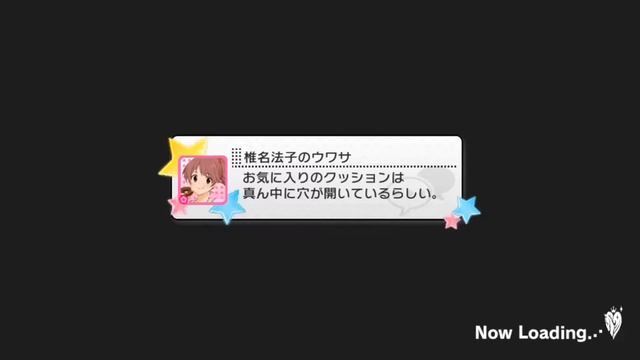 IDOLM@STER CINDERELLA GIRLS STARLIGHT STAGE | GAME NGIDOL смотреть онлайн