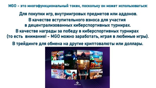 В какие альткоины инвестировать в 2019г: мнение экспертов смотреть онлайн