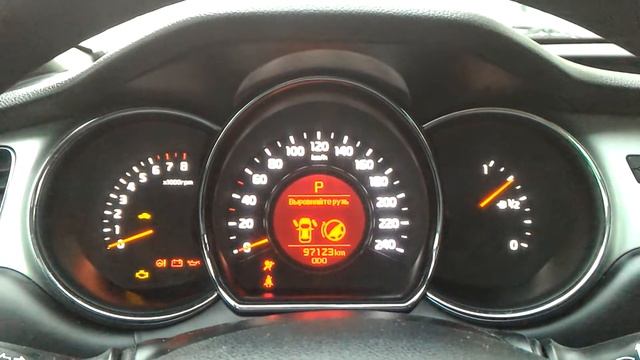 Kia Ceed Jd запуск