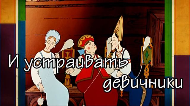 Что такое пенсия смотреть онлайн