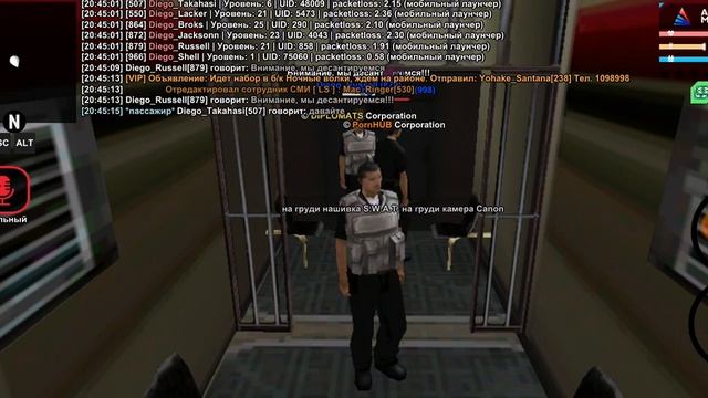 типичная тренировка сват на аризона рп смотреть онлайн