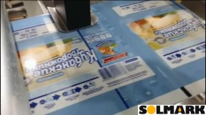 Solmark S20 - Простой, надежный и компактный принтер для маркировки и штрихкодирования