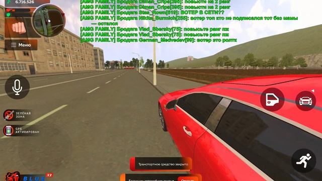 ТОПОВЫЙ ТЮНИНГ MERCEDES GT63 AMG! ПОДАРИЛ АКУЛУ НА 1 СЕНТЯБРЯ! - BLACK RUSSIA (CRMP MOBILE) ?ВОТЕР