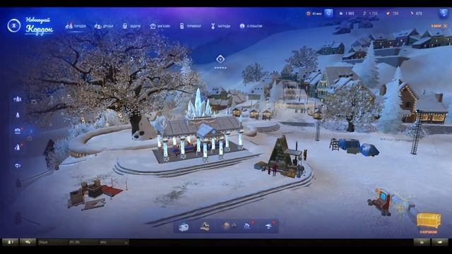 УКРАСИТЬ ЁЛКУ, АНГАР И ТАНКИ ПРАВИЛЬНО!!! НОВЫЙ ГОД-WOT 2023. смотреть онлайн