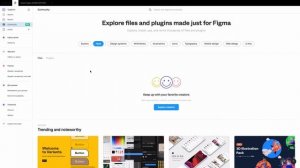 ПЛАГИНЫ В FIGMA. Как найти, добавить, установить, использовать и удалять? | Уроки фигма на русском