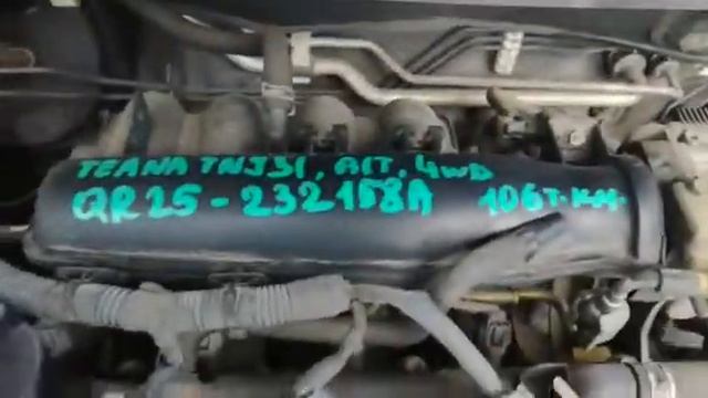 Nissan Teana TNJ31 QR25 №232158A смотреть онлайн