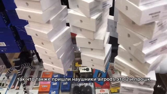 Товарка изнутри . Топ товар доя продаж в нише телефоны и аксессуары. Пришла очередная партия смотреть онлайн
