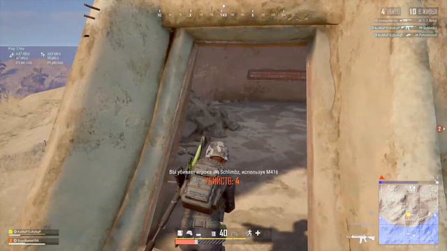 PUBG PS4 pro Покорение Каракина смотреть онлайн