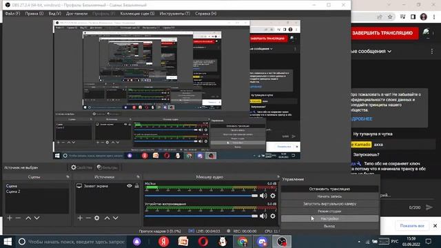 тепрь рисуем)))и поем аааоо смотреть онлайн