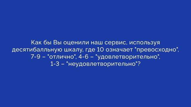 Наши партнеры | Buta Group смотреть онлайн