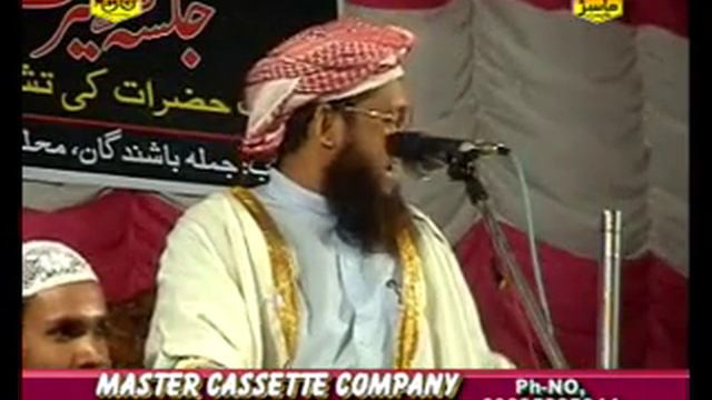Ulma E Deoband Vol 2 | Speech Islamic 2016 | Best Bayan | Master Cassettes смотреть онлайн