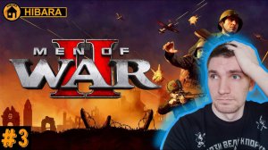 ТАНКИ, К БОЮ! УДЕРЖАТЬ ЛЮБОЙ ЦЕНОЙ. СССР - Men of War II / В Тылу Врага 3 #3