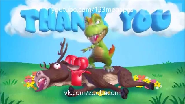 Zoobe Дино пора обедать смотреть онлайн