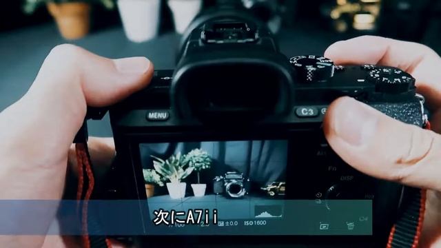 サブカメラにa7iiを購入！　Sony　ILCE-7M2 смотреть онлайн