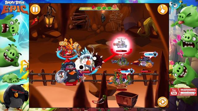 Angry Birds Epic #390 ПЕЩЕРА 23 LVL 5 ВРЕДОНОСНЫЙ ТУМАН Геймплей Walkthrough Мультик игра для детей смотреть онлайн