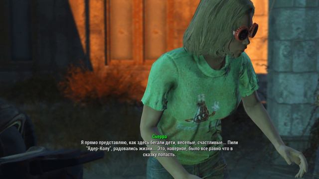 Fallout4 # 167 Амбициозный план. смотреть онлайн