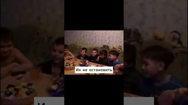 Они только набирают обороты #shortvideo #мем #shorts