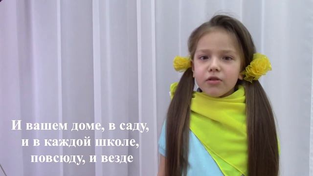 БЕРЕЖЕМ ПРИРОДНЫЕ РЕСУРСЫ смотреть онлайн
