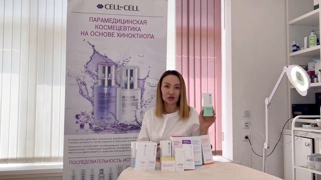 Баланс гель для умывания, для проблемной кожи смотреть онлайн