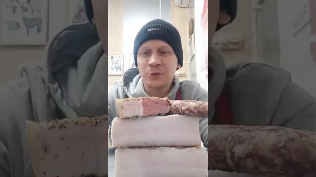 Что у меня можно купить!!! смотреть онлайн