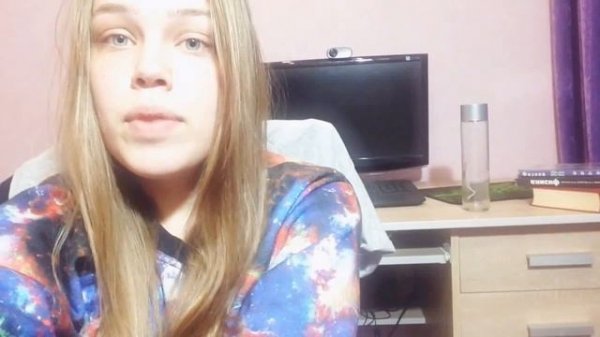 Правда о Good Game Girl