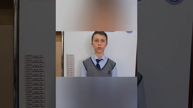 Синенков Иван. 5 класс. Видеозащита проекта "Амфибия "Тритон" смотреть онлайн