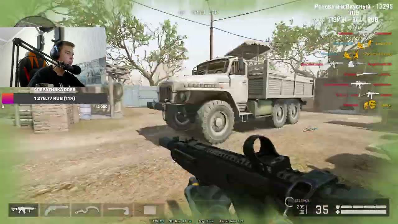 РМ С КАЖДЫМ ИЗ ЧАТА / У ВАС ЗДЕСЬ ПРОИСХОДИТ? Warface - ? смотреть онлайн