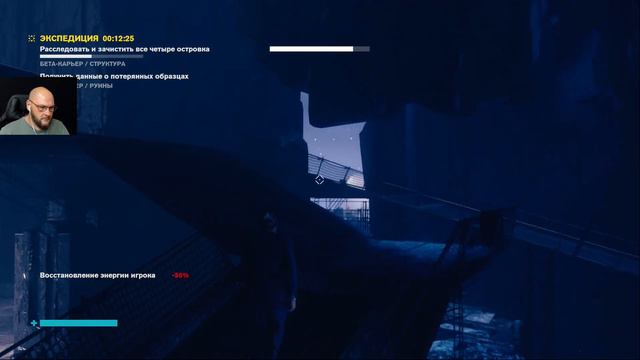 Control/2K/Не хватило времени#16 смотреть онлайн