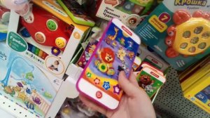 азбукварик