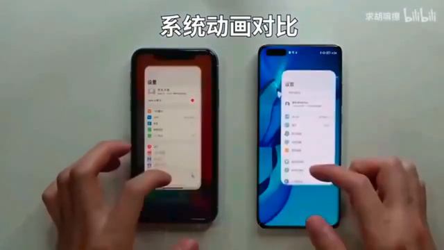 iOS 14 Vs Harmony OS 2.0 смотреть онлайн