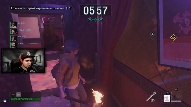 Resident Evil Resistance - Обзор геймплея и большое желание выжить.