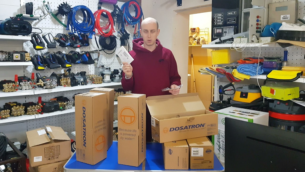 Дозатрон dosatron (оригинал) для автомойки смотреть онлайн