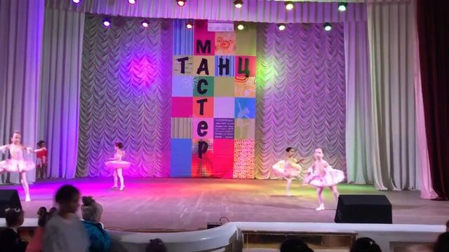 Ульяна 1-е место 23.11.2019 танец 2 смотреть онлайн