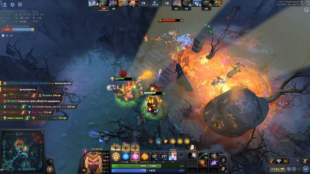 Апнул 30 LVL дота плюс на ФП ИНВОКЕРЕ смотреть онлайн