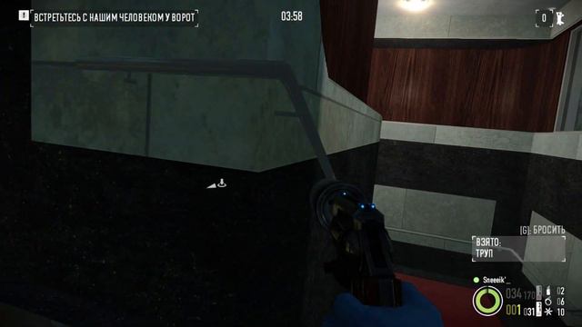 PAYDAY 2 - ограбить БАНК и помочь БАБУЛЕ смотреть онлайн