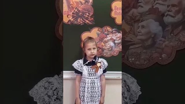 Смирнова Алина смотреть онлайн