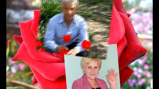 Алена, с Днем Рождения! смотреть онлайн