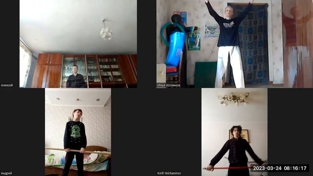 Утренняя зарядка 24.03.23 смотреть онлайн