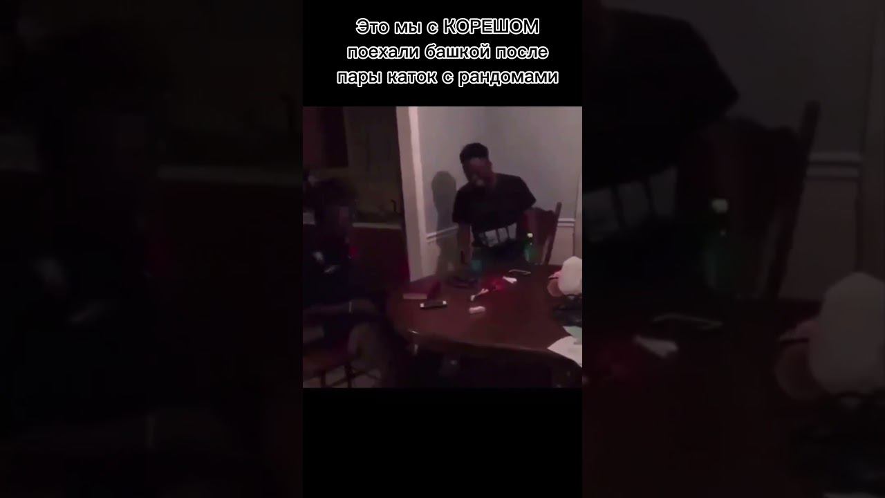 и в дурку #mlbb #mobilelegends #mlbbhighlights #мем #memes