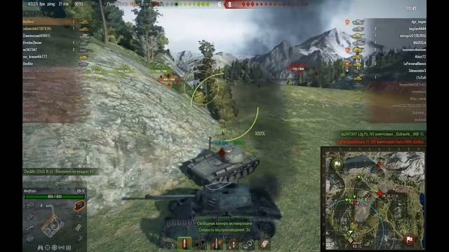 Обзор КВ-1С смотреть онлайн