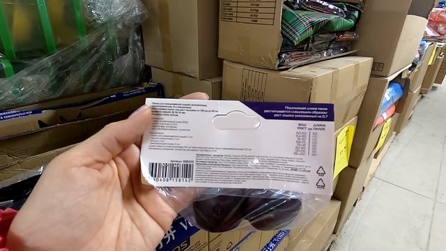 ?2 ПО ЦЕНЕ 1 НОВИНКИ в СВЕТОФОРЕ ?ШКОЛЬНЫЕ наборы, папки дешевле фикс прайс март 2021 смотреть онлайн