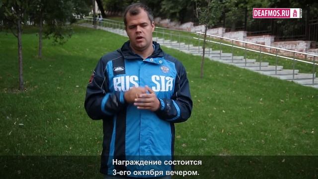 ОБЪЯВЛЕНИЕ: Турслет 2-4 октября 2015 смотреть онлайн