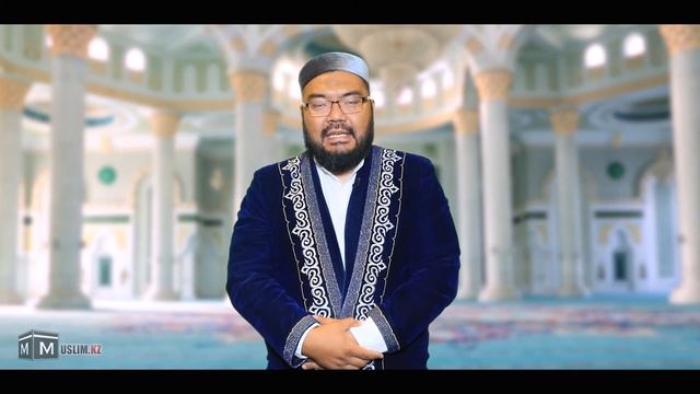 Деяние лучшее, чем садака, пост и молитва / Максатбек Каиргалиев смотреть онлайн