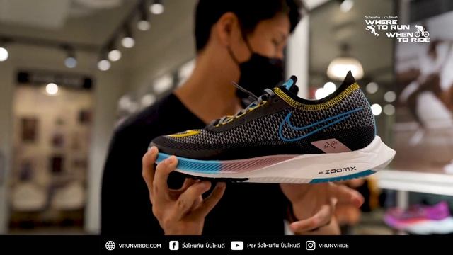 รองเท้าวิ่ง NIKE มีกี่รุ่น และรุ่นไหนเหมาะกับใครบ้าง смотреть онлайн