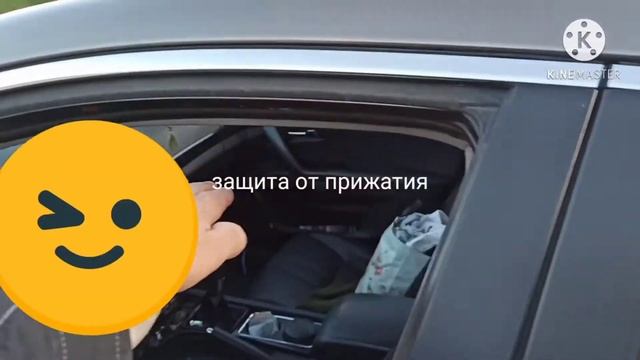 Джили эмгранд 8. Дистанционная заводка авто. Защита от прижатия стеклоподъёмником. смотреть онлайн
